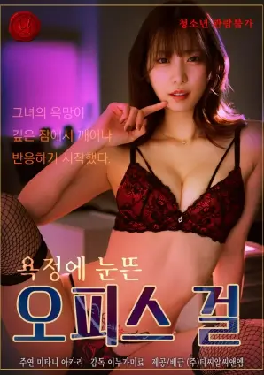 数据对比配图：两条长度不同的时间轴与段落标记